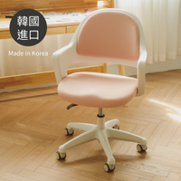 完美主義 韓國製弧形美背電腦椅/辦公椅/書桌椅(5色)-DIY