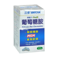 SENTOSA 三多 保固力葡萄糖胺Plus錠X1盒(80錠/盒)