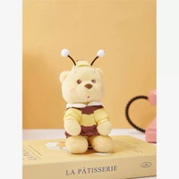 【MINISO名創優品】小蜜蜂小熊維尼玩偶掛飾|書包|毛絨掛件|鑰匙扣禮物（平行進口）