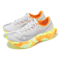 Saucony 競速跑鞋 Endorphin Pro 4 女鞋 灰銀 橘 輕量 碳板 回彈 路跑 運動鞋 索康尼 S1093930
