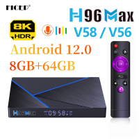 Smart TV  H96 MAX Android 12 11 8GB 64GB RK3588 Wifi TV 8K H96MAX V58 V56 Media player Youtube set top  4GB 64GB TV