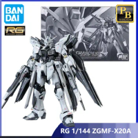 Gundam BANDAI PB Limit RG 1/144 ZGMF-X20A STRIKE FREEDOM GUNDAM Deactive Mode Assembly Model Action Toy Figures Anime Gifts