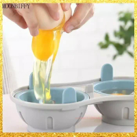 Steamed Egg Box Creative Microwave Steamed Egg Tray Tray Two Egg Steamed Steamed Kitchen Oven Box Egg Microwave Mold