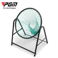 PGM Golf Practice Net Single sided Cutting Net Adjustable Angle Driving Range Supplies