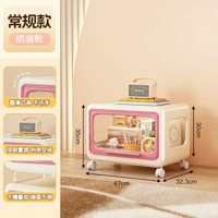 加大儲物櫃家用多功能落地寶寶衣櫃衣服整理箱多層零食玩具收納櫃