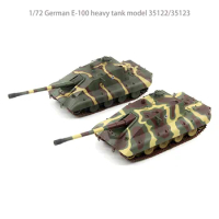 1/72 German E-100 heavy tank model 35122/35123 Finished product collection model