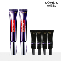 【LOREAL Paris 巴黎萊雅】即期品 買1送1玻尿酸眼霜級撫紋精華霜2入組(贈青春密碼7.5mlx4 效期20241101)