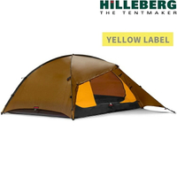 Hilleberg Rogen 3 羅根 黃標 輕量三人帳篷/登山帳篷 019113 沙