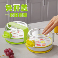 Press-type ice cube mold, non-contact water-filling ice cube tray, household ice maker with no need 