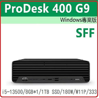 【2023.10 13代Win11】HP Pro SFF 400G9 8Q3D6PA 商用電腦 Pro SFF 400G9/i5-13500/8GB*1/1TB SSD/180W/W11P/333
