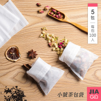 【JIAGO】茶包袋100入-小號5x7(5入組)
