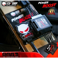 รับประกันแท้ 100% คันเร่งไฟฟ้า POWER BOOST / ECU SHOP