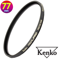 KENKO 肯高 77mm REAL PRO / REALPRO PROTECTOR (公司貨) 薄框多層鍍膜保護鏡 高透光 防水抗油污 日本製