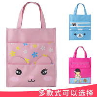 韓版補習袋學生A4手提袋加厚牛津布書袋兒童美術袋可愛卡通補習包
