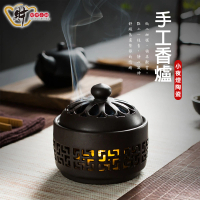 【財神小舖】小夜燈陶瓷-手工香爐(深咖啡/保平安)