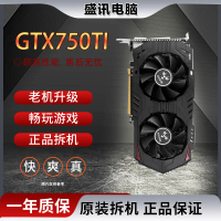 Grafik Permainan Kad, GTX 650 650TI 740 750TI, 2G, 950 960 1030, 2G, 4G Desktop Laptop