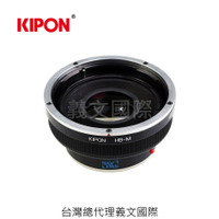 KIPON轉接環專賣店:Baveyes HB-L/M 0.7x(Leica M,徠卡,福倫達 K,M6,M7,M10,MA,ME,MP)