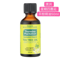 【星期四農莊Thursday Plantation】澳洲 茶樹精油50ml