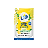 【白蘭】酵素去味洗碗精補充包 800g(檸檬薄荷/茶樹蘆薈 蔬果清潔液)