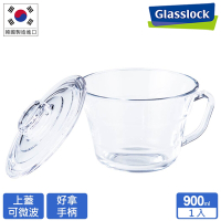 Glasslock強化玻璃微波碗900ml