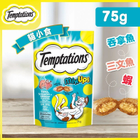 Temptations TEMP 三重奏吞拿魚、三文魚及蝦口味 75g 