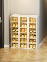 鞋盒收納盒透明折疊鞋柜家用抽屜式塑料鞋架節省空間鞋子收納神器