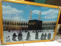 Hiasan Dinding Kaligrafi Ka'bah