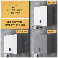 吊櫃 掛壁櫃 掛壁架 吊櫃牆壁櫃廚房儲物簡約現代輕奢極簡陽台牆上鋁合金浴室防水壁櫃『ZW1933』