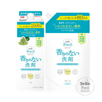 日本FaFa FREE&amp; 無香精濃縮洗衣精補充款 -補充包800g / 補充盒1500g(嬰兒洗衣精/手洗精/柔軟精/任選/日本製)