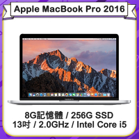【福利品】Apple MacBook Pro 2016 13吋 2.0GHz雙核i5處理器 8G記憶體 256G SSD (A1708)