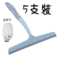 【Homewell】玻璃刮水刀 刮水器-5支裝  送不鏽鋼無痕掛勾