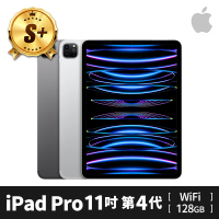 【Apple】S+ 級福利品 iPad Pro 第 4 代(11吋/WiFi/128GB)