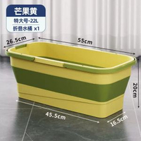 家用拖把/地拖桶摺疊水桶矽膠摺疊桶摺疊盆洗車涮地板手提長方形拖布桶