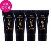 *YSL 名模肌密光燦水凝露5ml*4贈YSL試用包*3(隨機)+YSL手提紙袋 (正統公司貨)