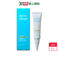 護妍天使淡印修護精華10ml【愛買】