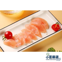【小富嚴選】肉品雞肉類-國產雞柳(雞里肌)18KG=30台斤(分成六包公斤裝一箱) 另有雞胸雞腿雞心雞胗雞翅雞腿毛小孩