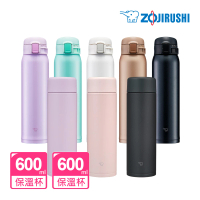 【ZOJIRUSHI 象印】買1送1 不鏽鋼保溫杯 彈開式600ml+旋開式600ml(SM-SR60E+SM-GB60E 保溫保冰/環保杯)