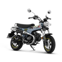【HONDA 本田】2025 DAX 125 KUBO 聯名限量(白牌 輕檔 檔車 機車)