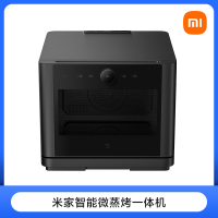 [Special Offer] Xiaomi Mijia Smart Microwave Oven and Grill Combo for Home Use Micro Steaming Grilli