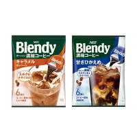 【AGF】Blendy濃縮咖啡球微糖/焦糖任選3包組(18gx6入/包_咖啡膠囊/咖啡球/膠囊球)