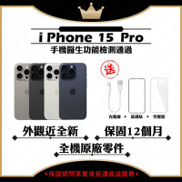 【Apple 蘋果】A+級福利品 iPhone 15 PRO 128GB 6.1吋 智慧型手機(外觀近全新+全機原廠零件)