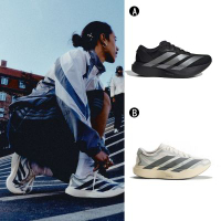 【Adidas 愛迪達】延續款 adizero Evo SL W 慢跑鞋 運動鞋 女 A-JP7147 B-KJ0440