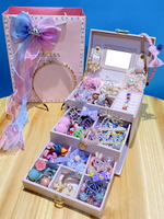 高端小女孩子生日禮物高檔禮盒六一兒童節公主2-10歲女童實用禮品