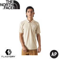 【The North Face 男 LOGO 快乾排汗短袖POLO衫 AP《淺卡其》】7QOW/登山/防水透氣/衝鋒衣/夏季