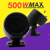 Kaluku Mall - Tiaoping Speaker Tweeter Mobil 3D Stereo Sound 105dB 500W - TP-006A