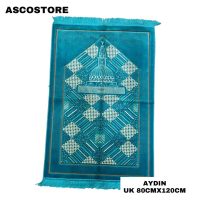 SAJADAH AYDIN MENSUCAT DOUBLE PLUS STAR SECCADE 80 x120
