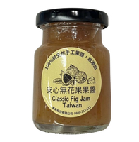 安心無花果果醬100g -100%純天然，無添加-