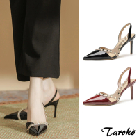 【Taroko】秀氣淑女漆皮鉚釘尖頭一字帶細高跟鞋(2色可選)