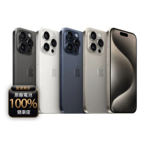 【Apple】A+級福利品 iPhone 15 Pro 128G 6.1吋(原廠展示機+100%電池)