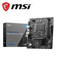 微星 PRO H610M-E DDR4 主機板+Intel i3-12100F 4核8緒